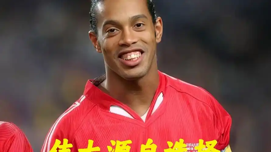 在接触到更